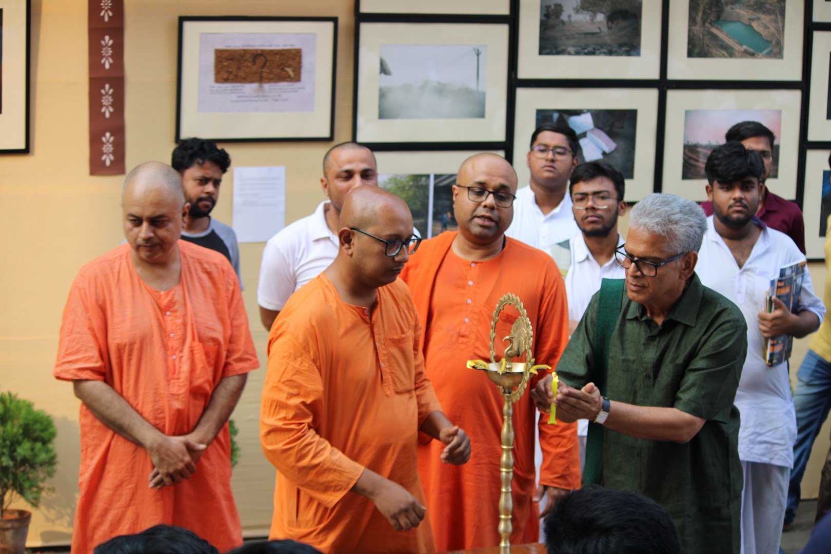 Event Photo