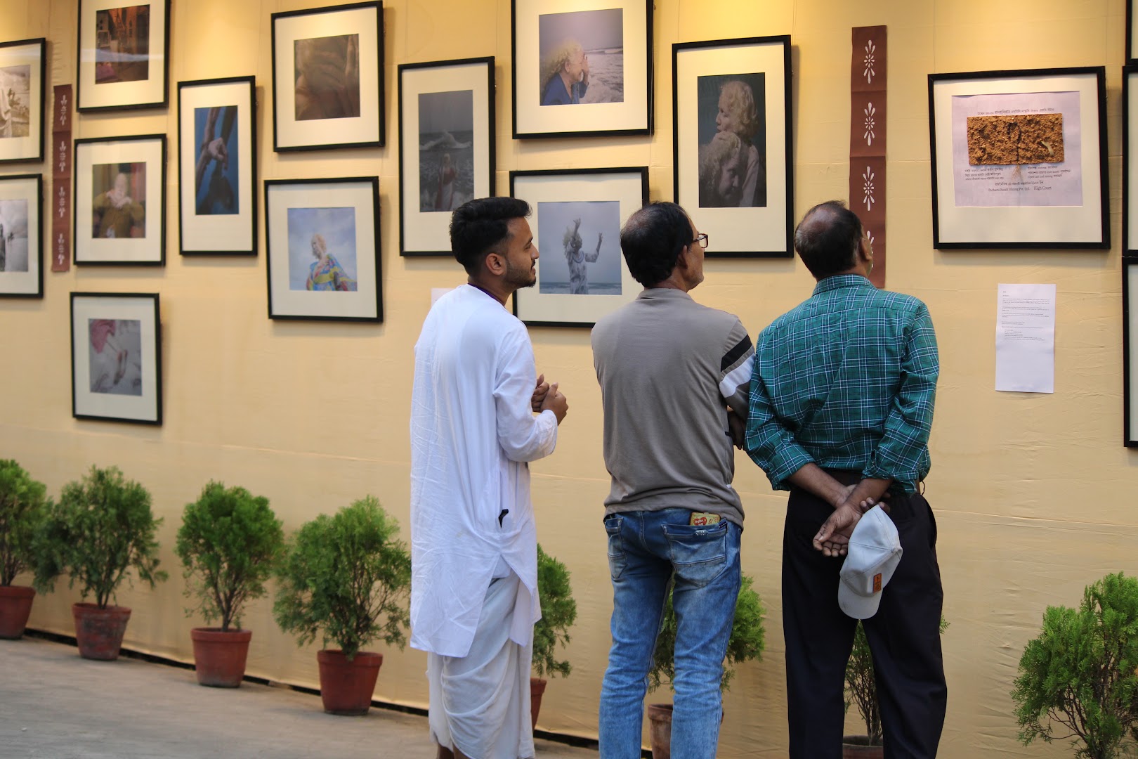 Event Photo