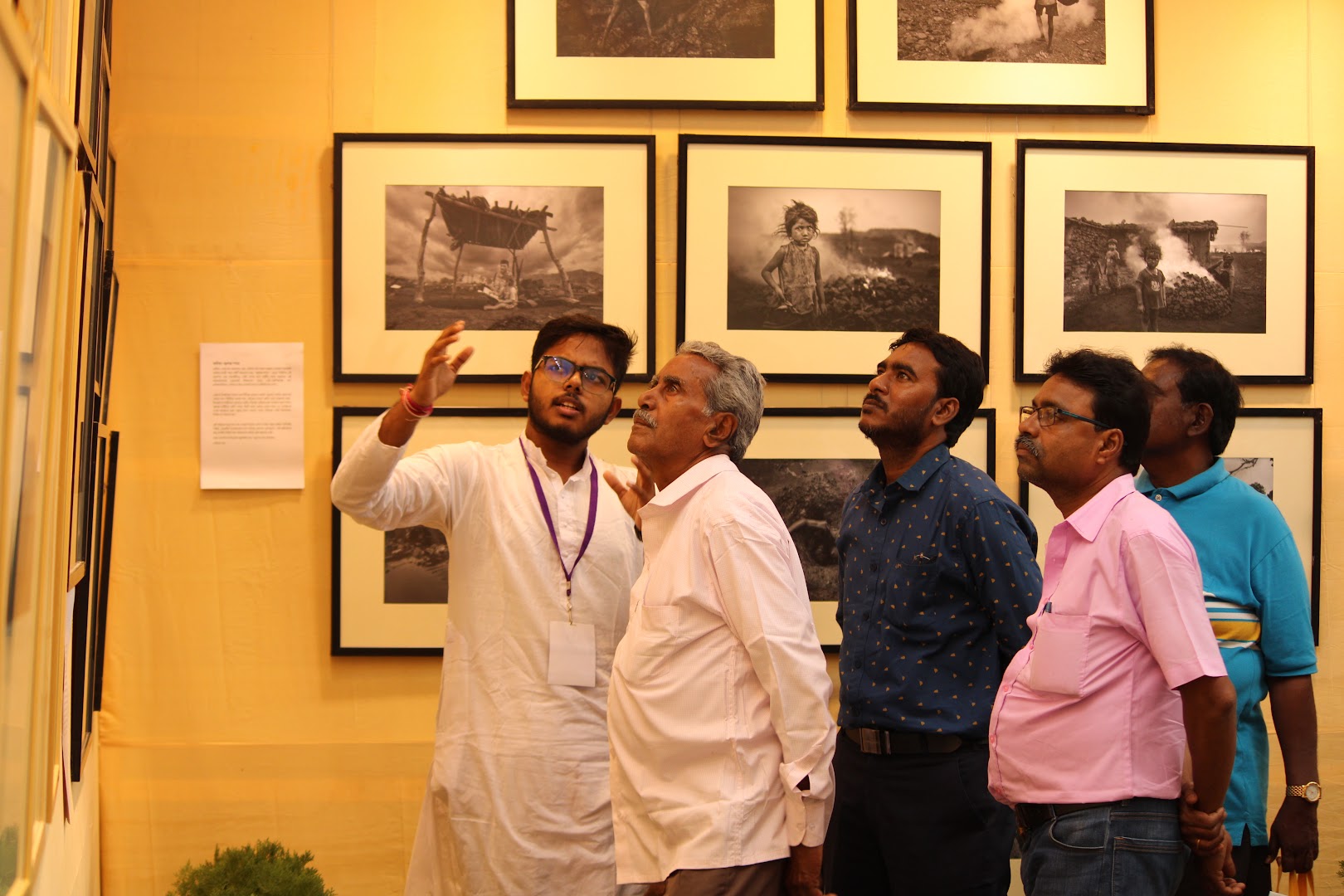 Event Photo