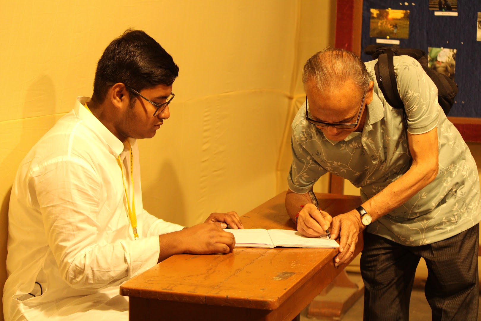 Event Photo