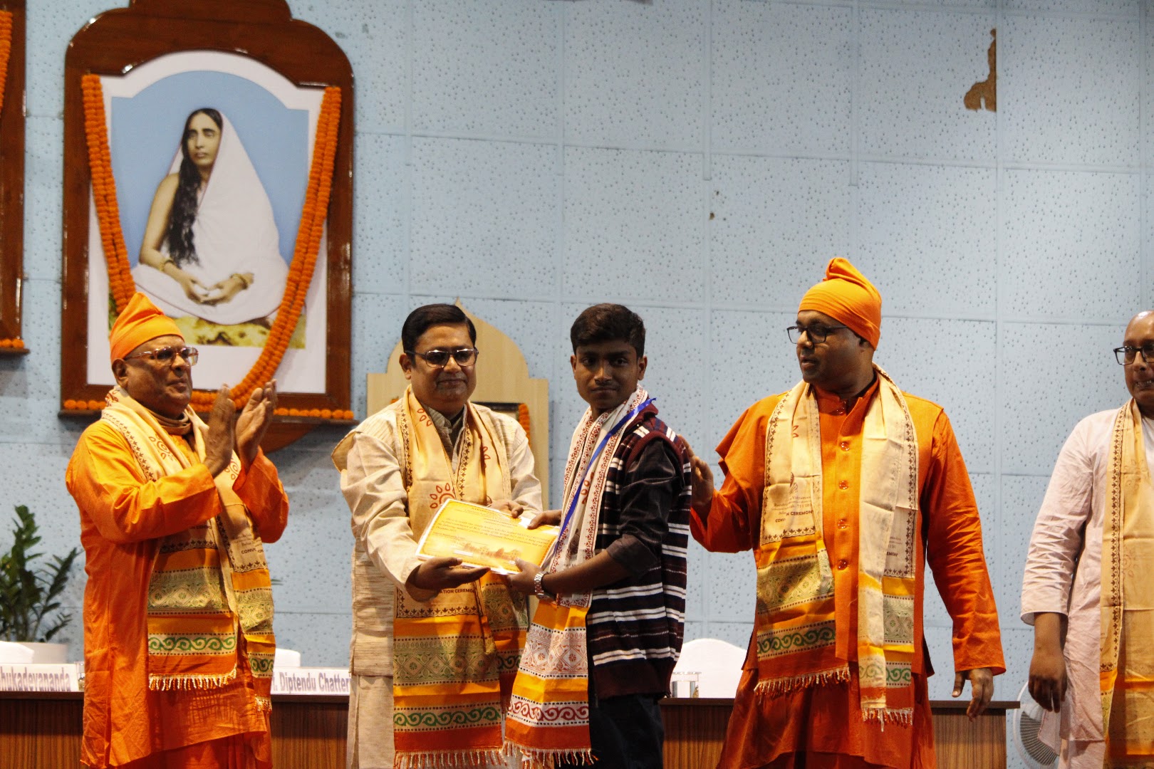 Event Photo