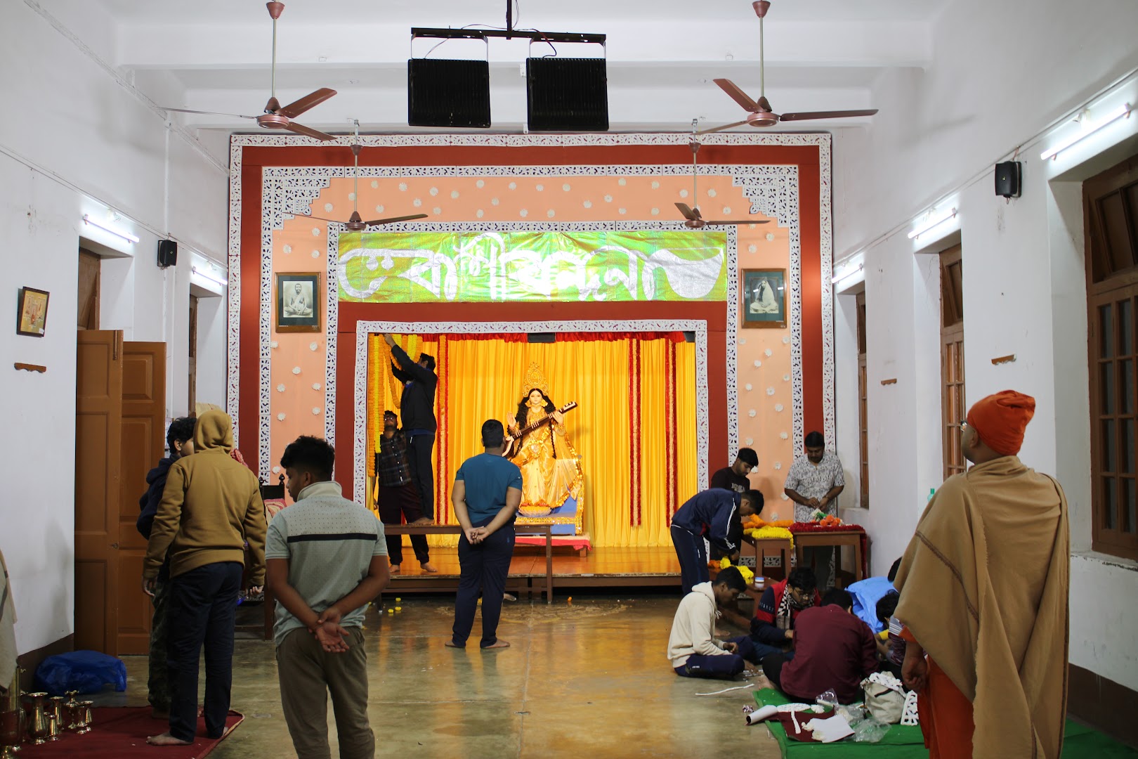 Event Photo