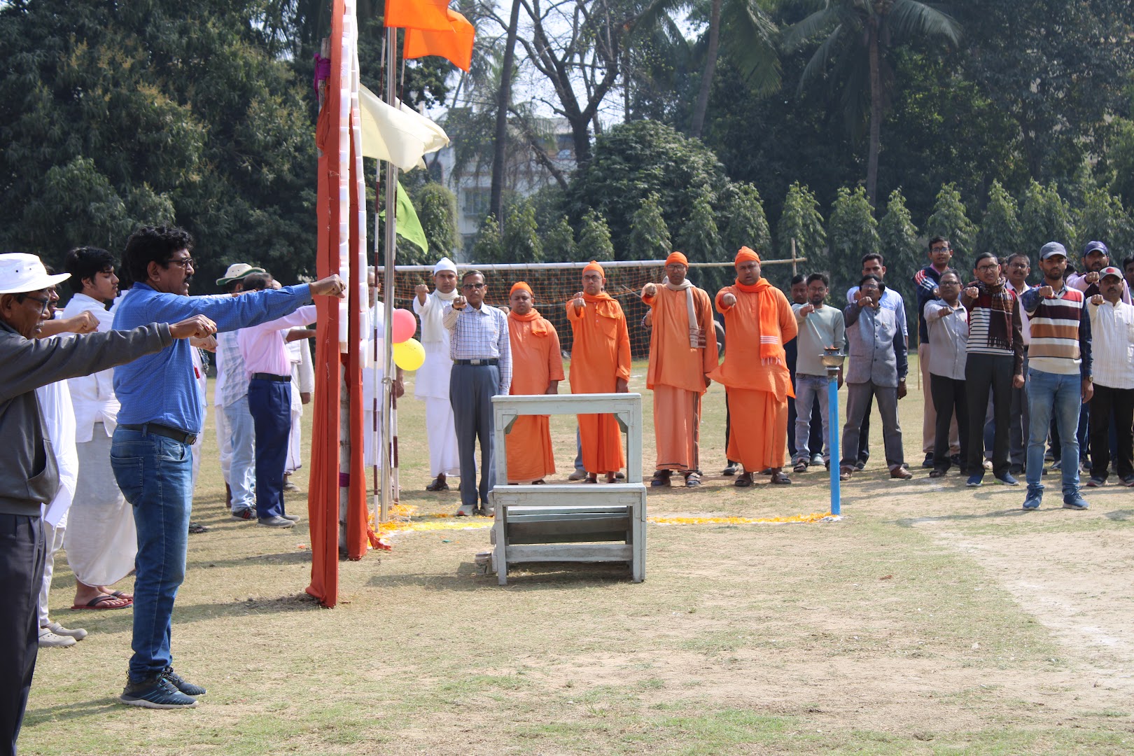 Event Photo