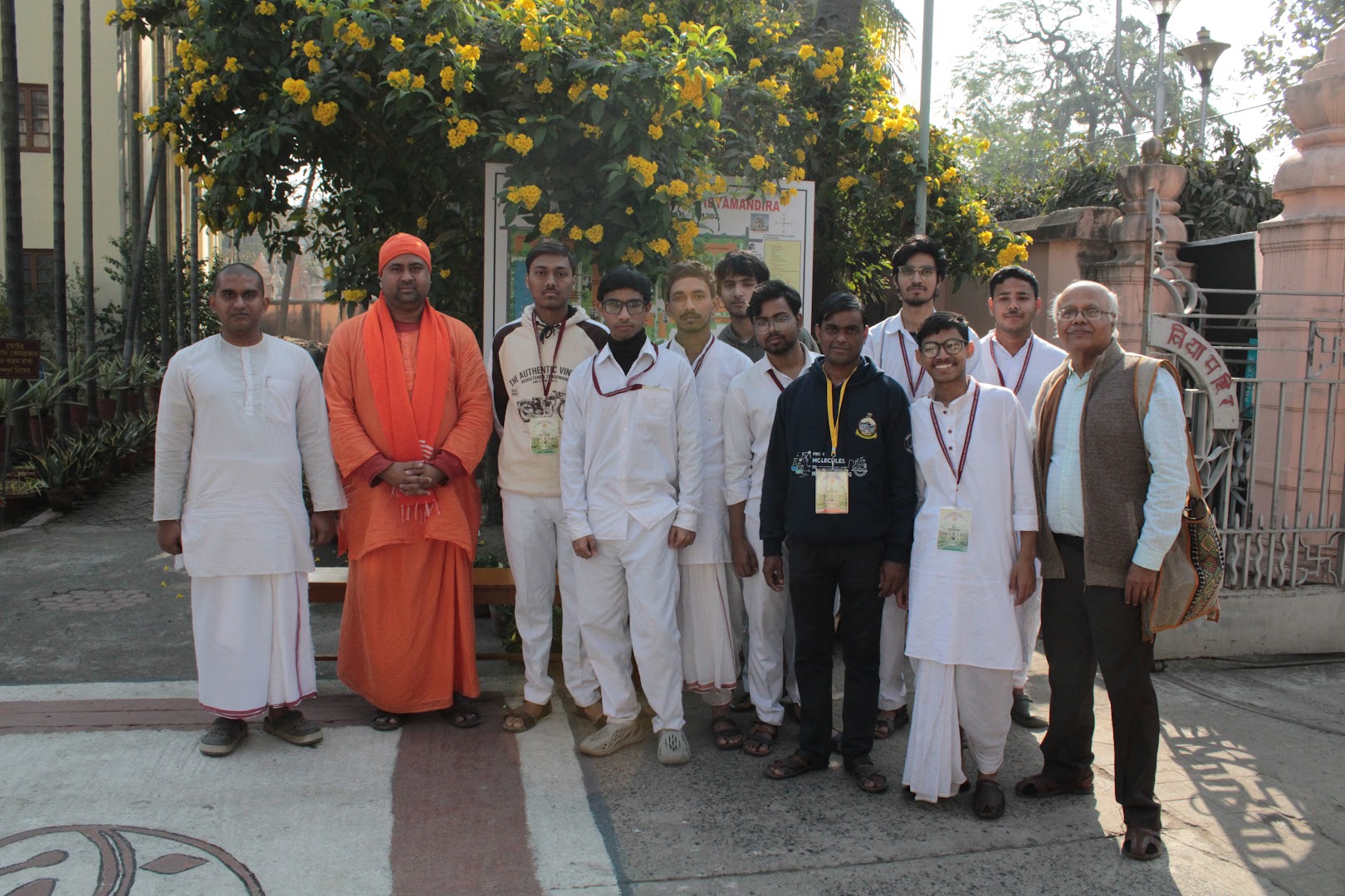 Event Photo