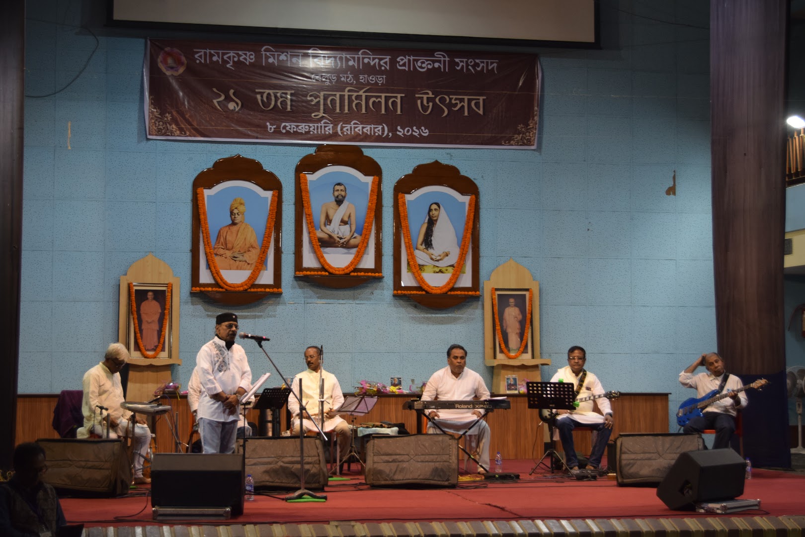 Event Photo