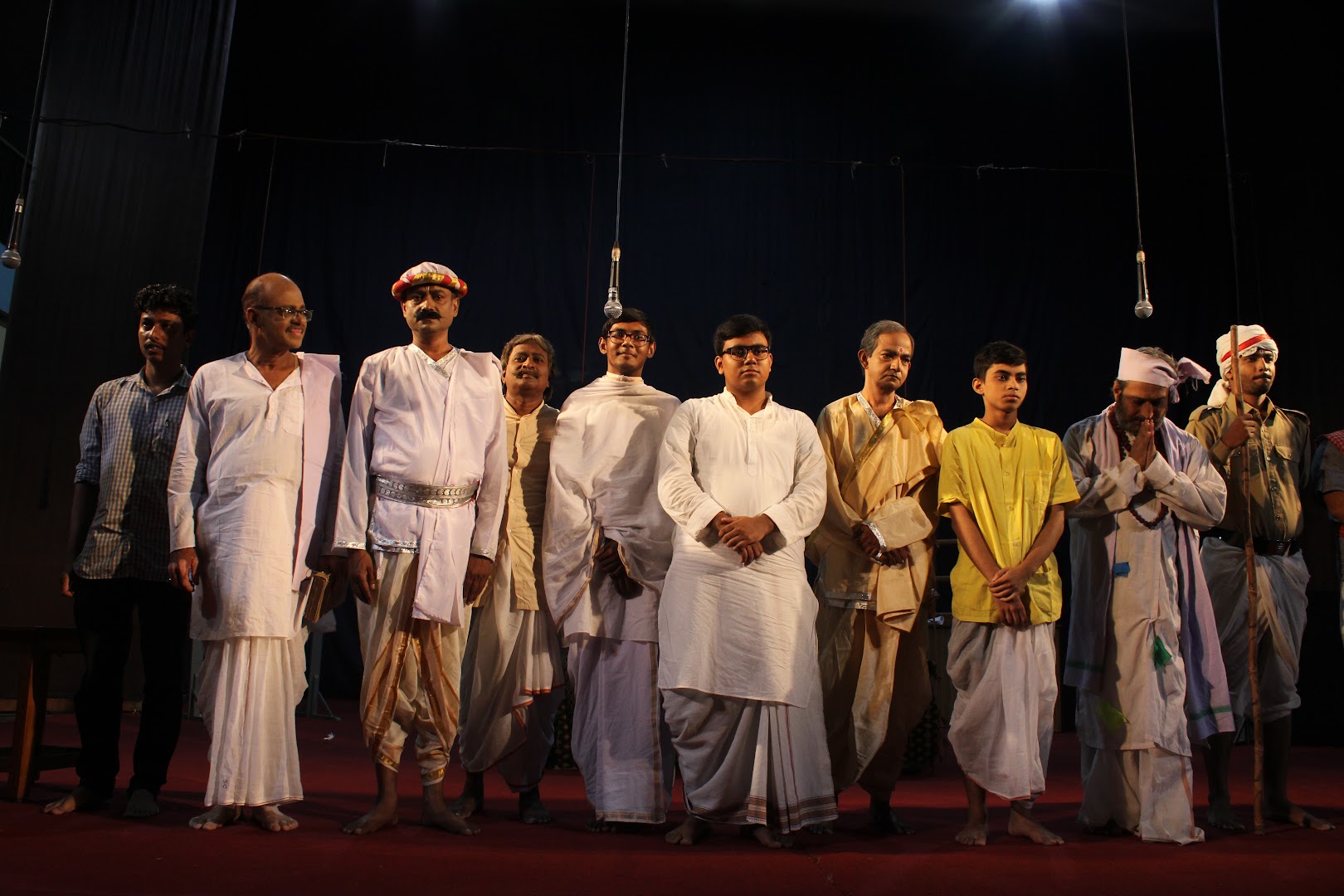 Event Photo