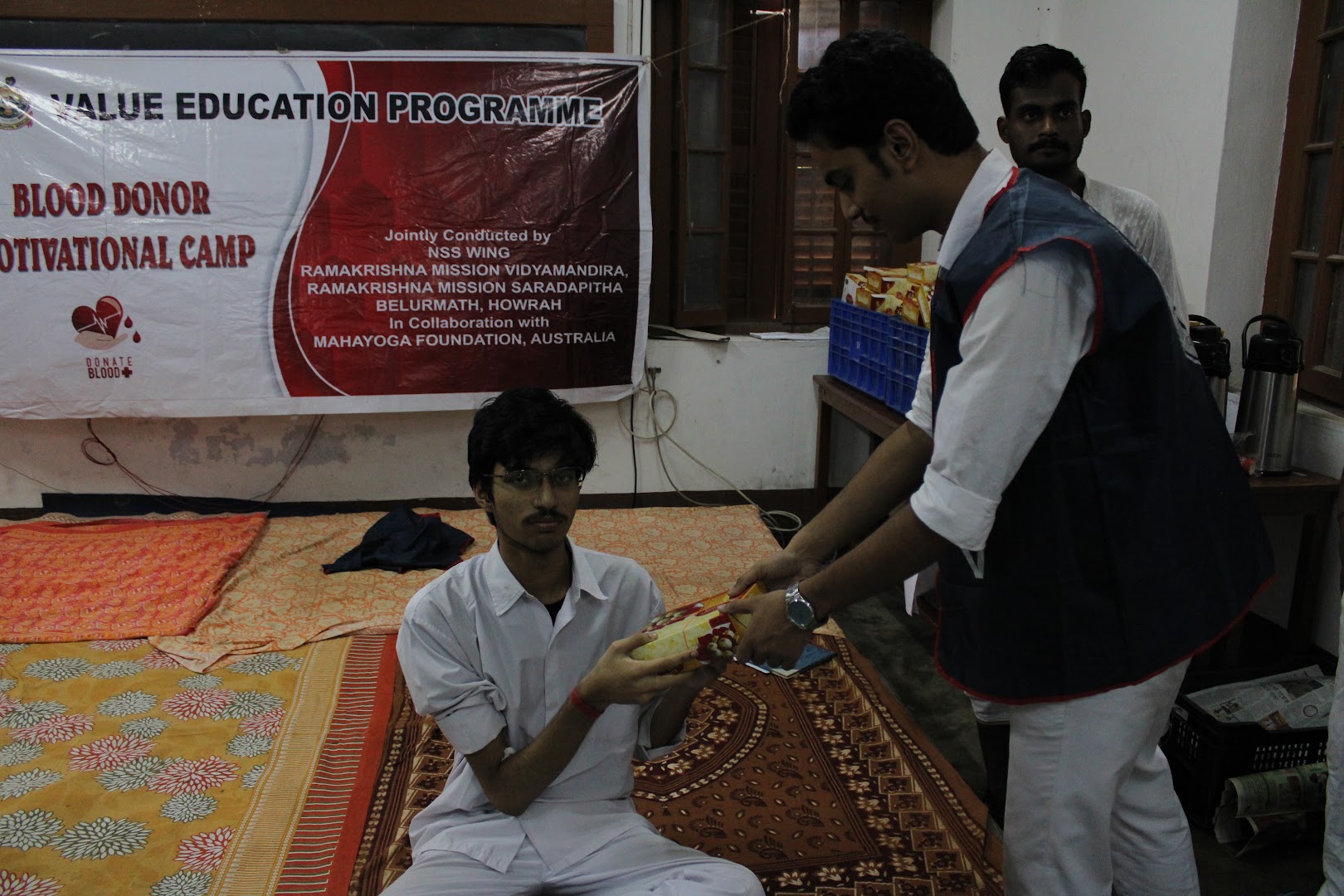 Event Photo