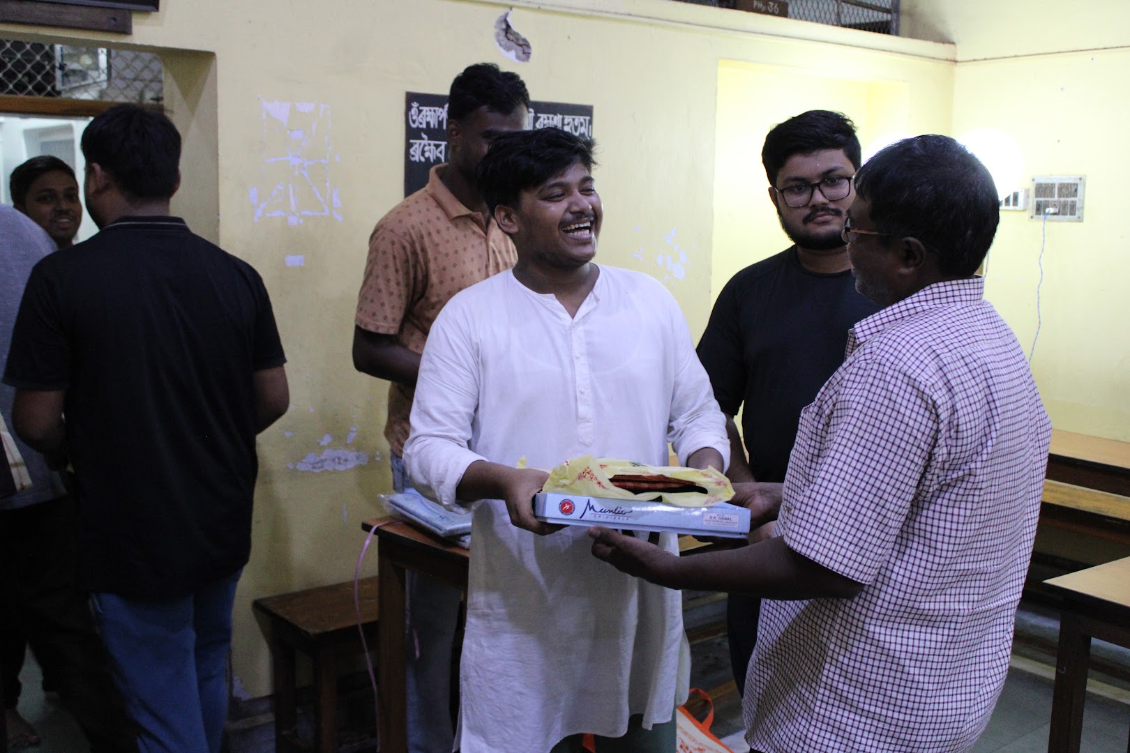 Event Photo