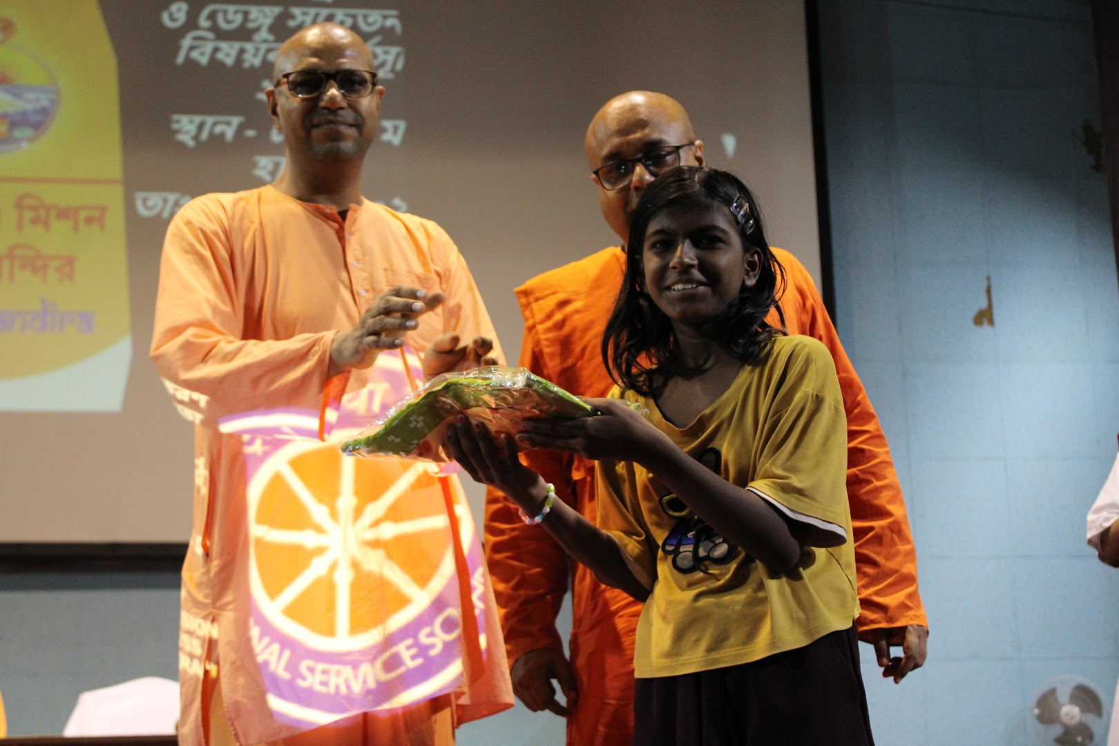 Event Photo