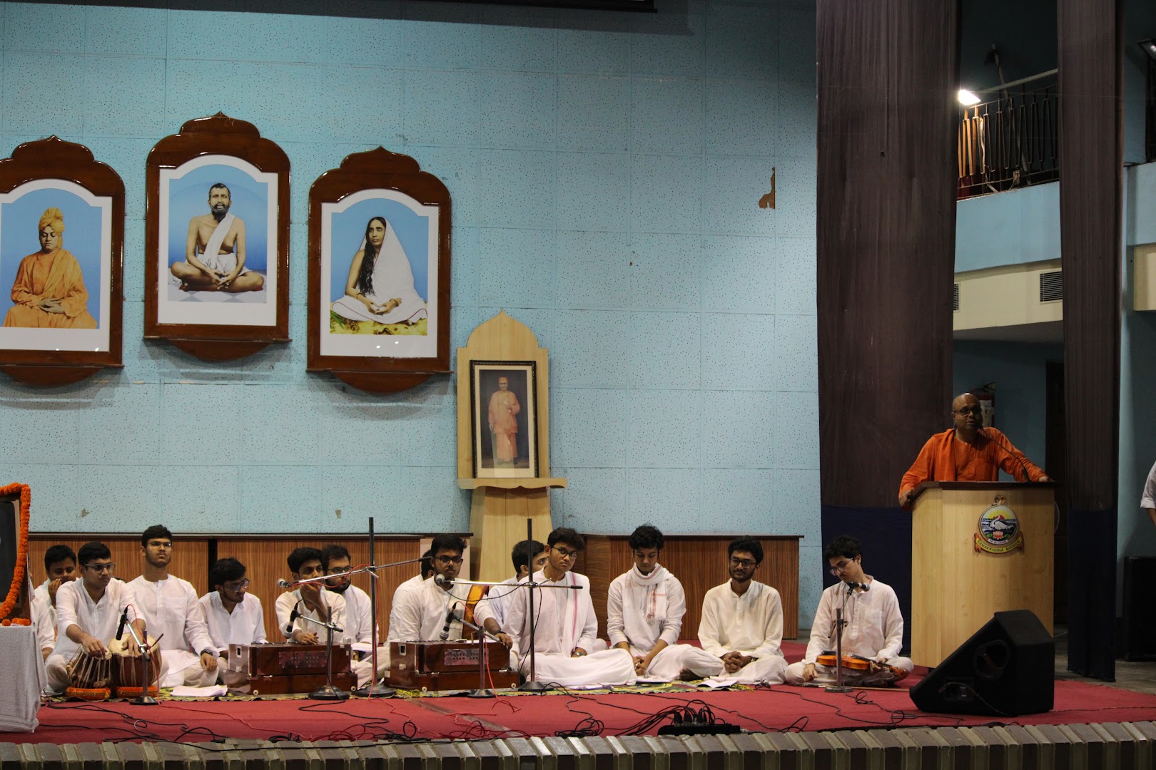 Event Photo