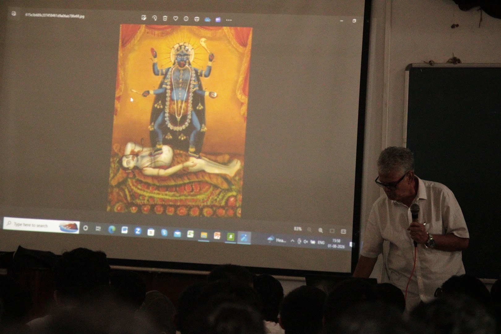 Event Photo