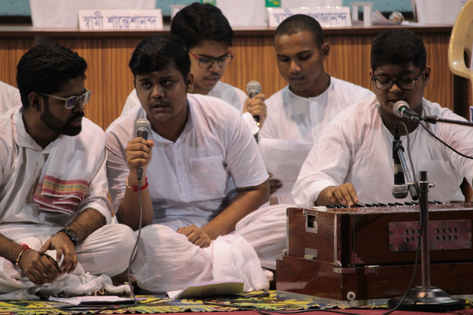 Event Photo