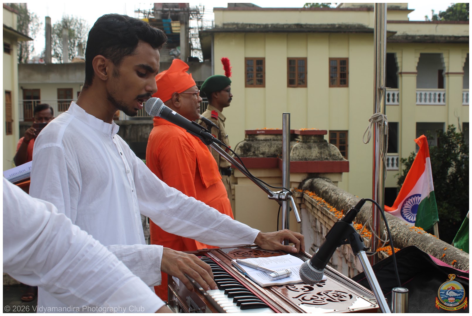 Event Photo